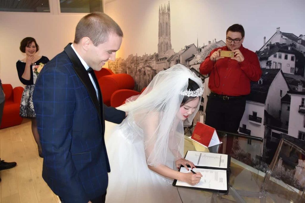 Unsere Hochzeitssignatur