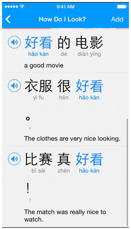 Learn Chinese words on FluentU iPhone application