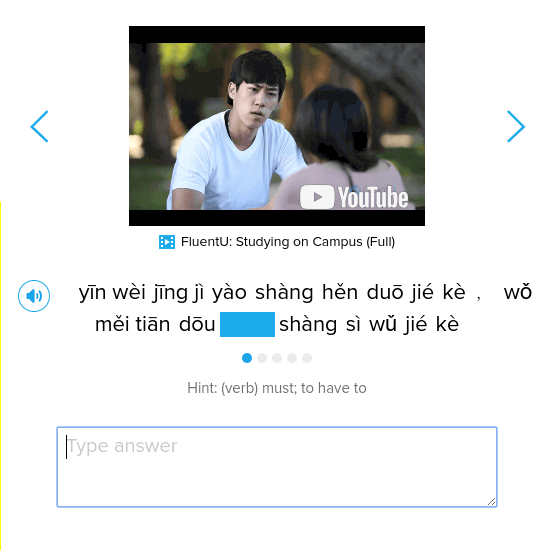 Apprendre le chinois avec des vidéos sur FluentU
