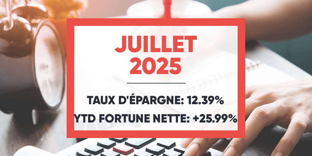 July 2025
