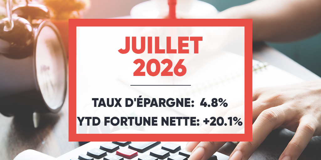 July 2026